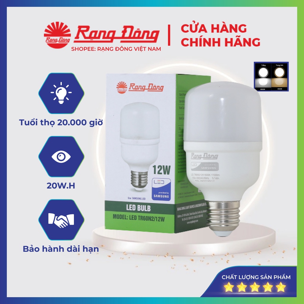 Bóng đèn led bulb trụ 12w rạng đông, siêu sáng tiết kiệm điện, model led tr60n2/12w