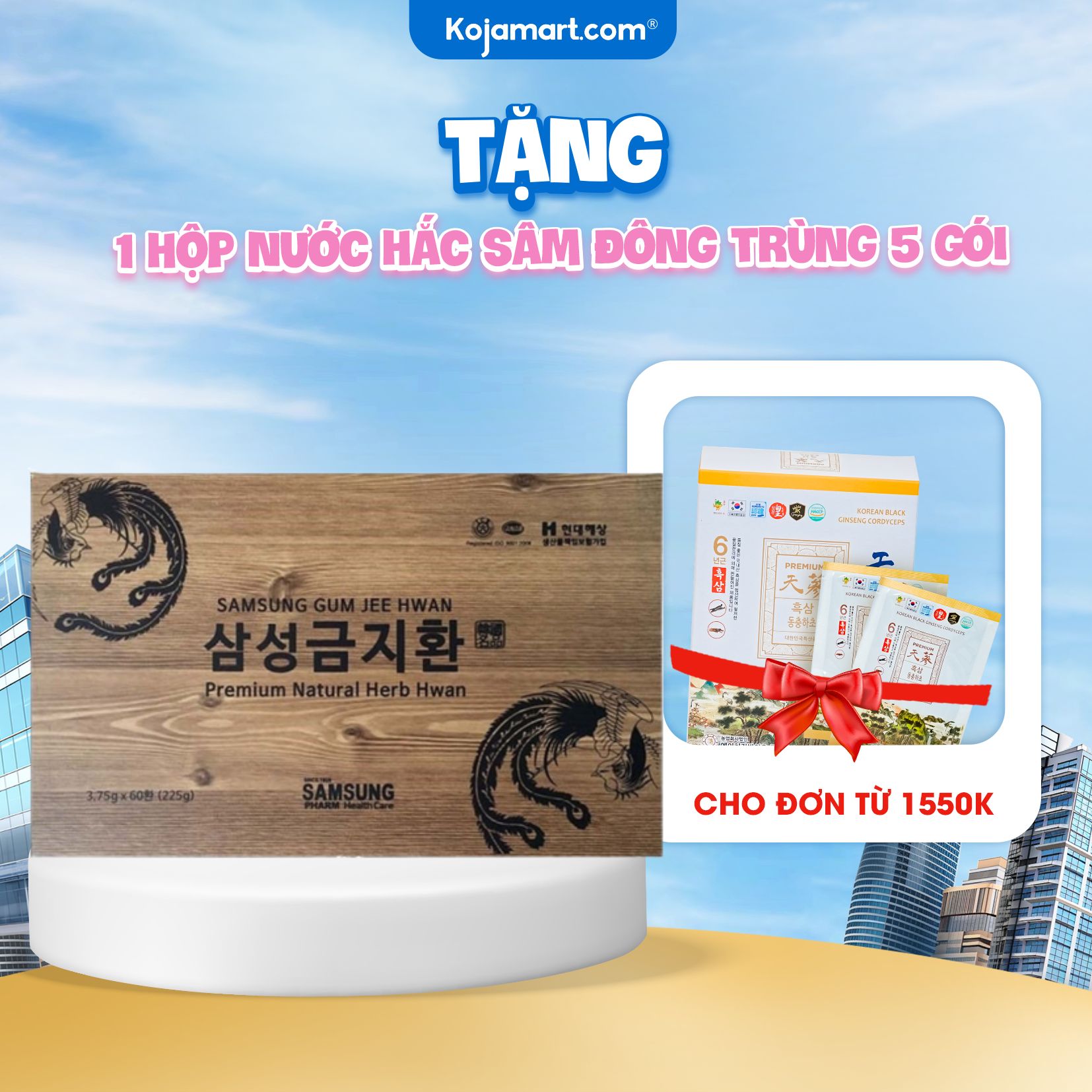 An cung ngưu hoàng hàn quốc samsung gum jee hwan hộp gỗ 60 viên