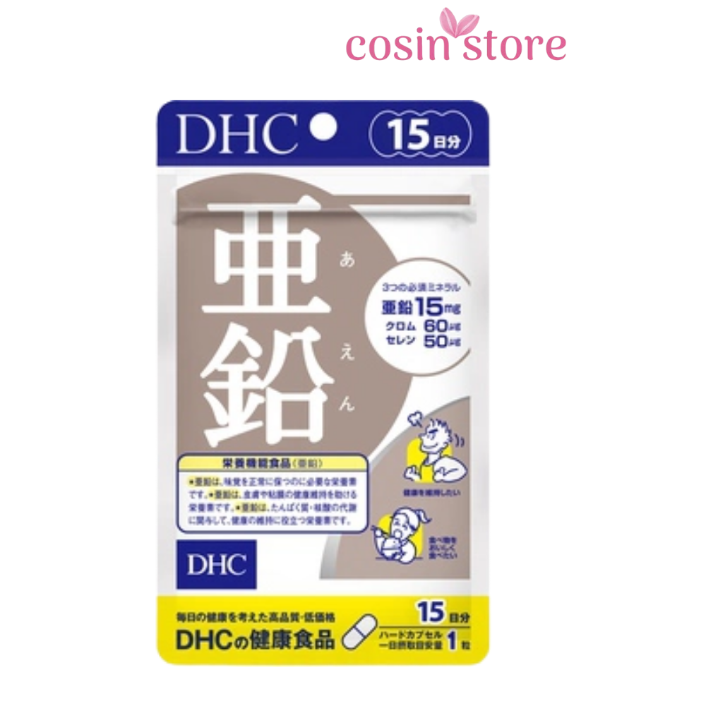 Viên uống kẽm DHC Zinc 15 viên 30 viên 15 Ngày 30 ngày dùng chính hãng Nhật Bản - Hỗ trợ tăng sức đề kháng - Cosin Store