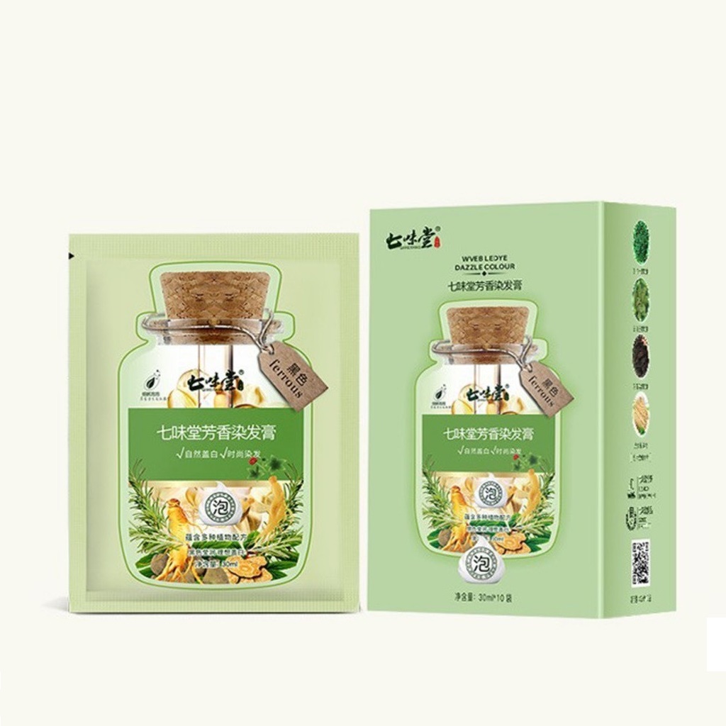 Dầu gội nhuộm tóc qiweitang chiết xuất thực vật tự nhiên lâu trôi lên màu nhanh