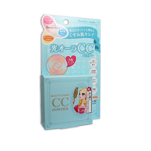 Phấn phủ Kiss Me CC Powder hiệu chỉnh màu da - Japan