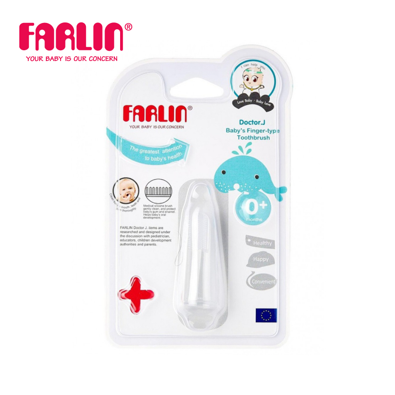 Dụng cụ đánh răng cho bé - ngón tay silicon hiệu farlin bf-117