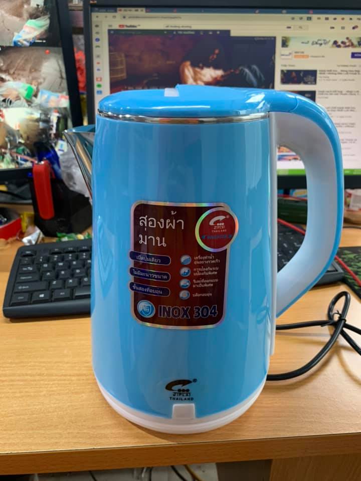 Ấm siêu tốc Jiplai 2.5L cách nhiệt, ấm đun nước siêu tốc thái lan, Bình đun nước siêu tốc 2 lớp loại mới