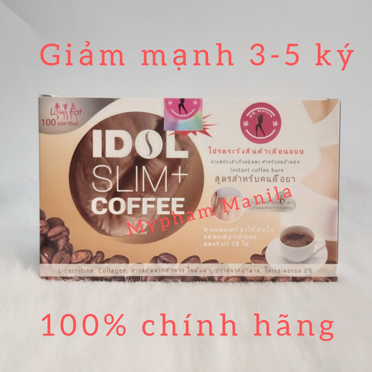 Cà phê Idol Slim Coffee 10 Gói Giảm 3 -5 Ký - Chính Hãng - Hoàn Tiền Nếu Không Hiệu Quả