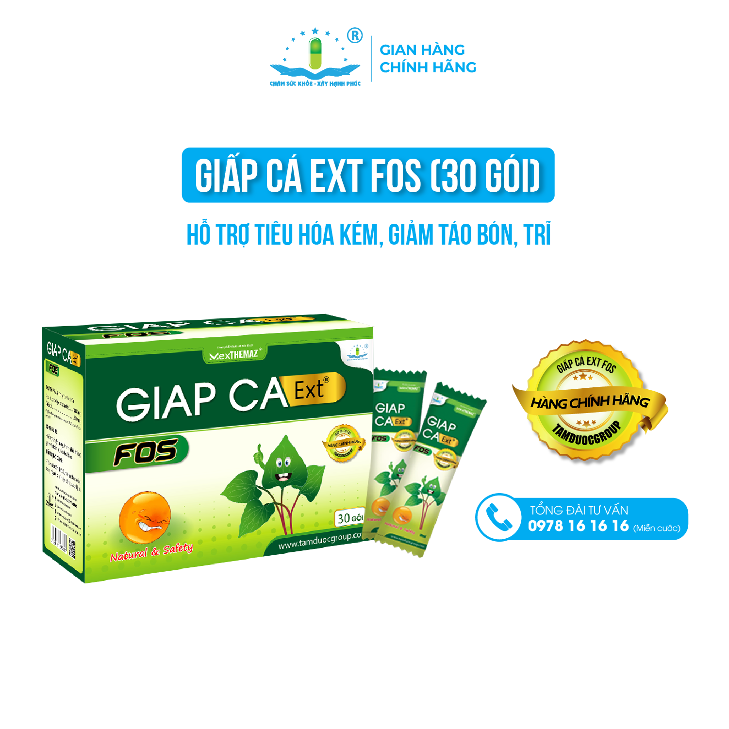 Dung Dịch Giấp Cá Ext FOS dùng được cho trẻ em và phụ nữ có thai hỗ trợ giảm táo bón, bệnh trĩ, tiêu hóa kém - Sản phẩm chính hãng Tâm Dược