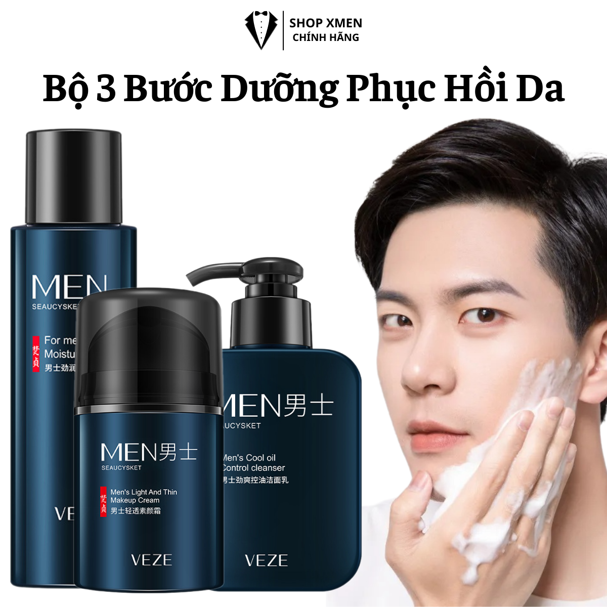 Bộ 3 Sản Phẩm Chăm Sóc Da Cho Nam VEZE Ngăn Ngừa Mụn Kiểm Soát Dầu Se Khít Lỗ Chấn Lông Sữa Rửa Mặt Toner Kem Dưỡng Ẩm