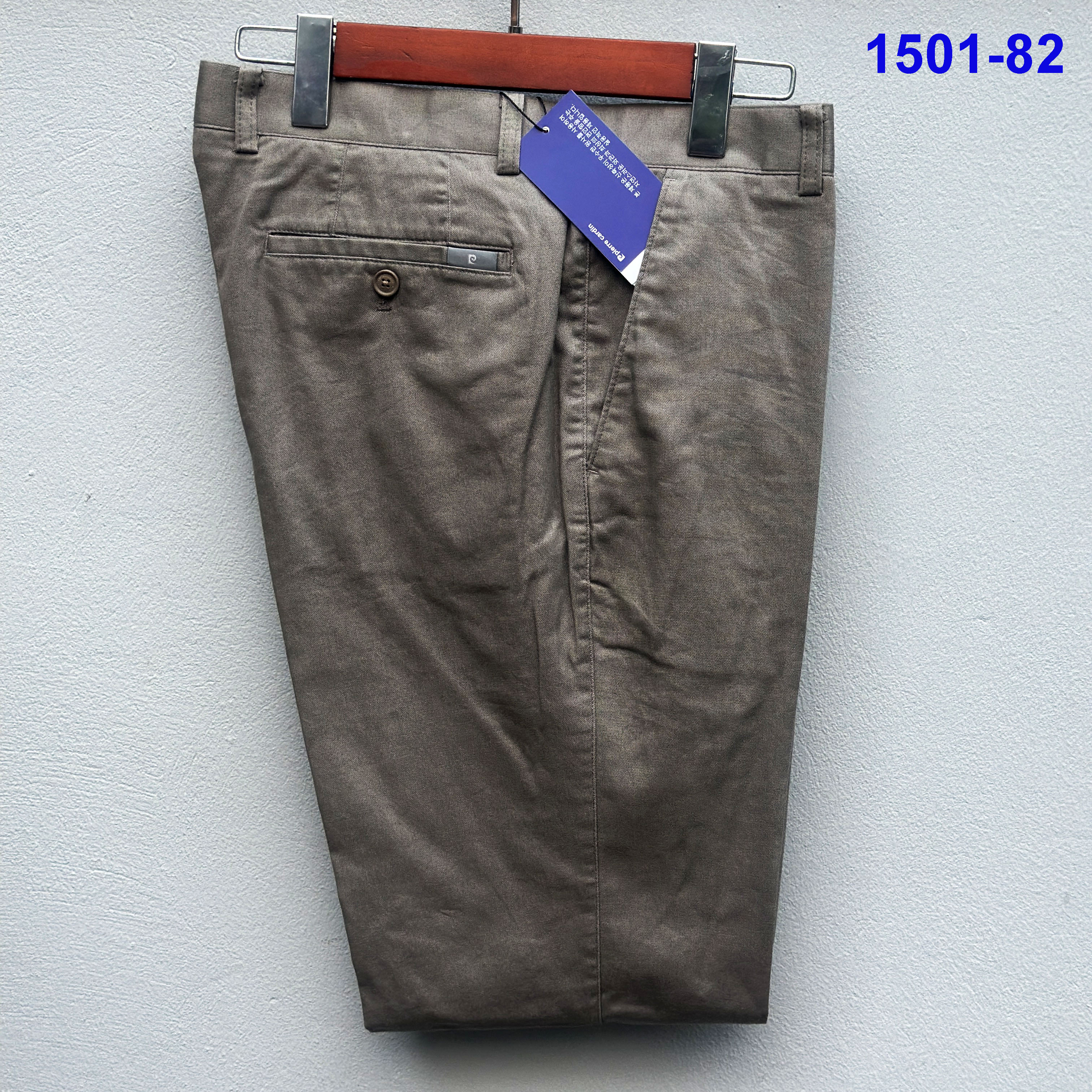 Quần Âu Nam Kaki Dáng Suông Co Giãn Quần Tây Nam Kaki Màu Nâu Đất Pierre Cardin Chính Hãng Thị Trường Hàn Quốc