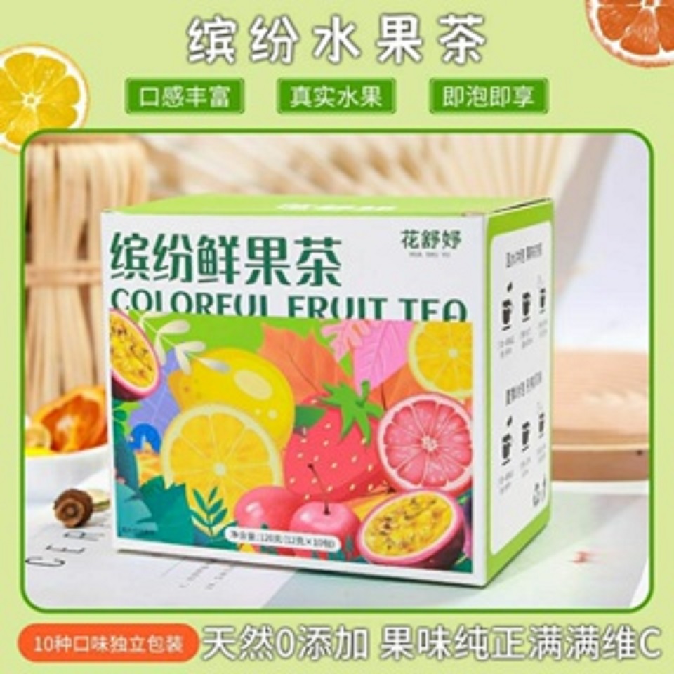 Trà Detox mix 10 vị trái cây thơm ngon dịu mát gói dùng thử 12g