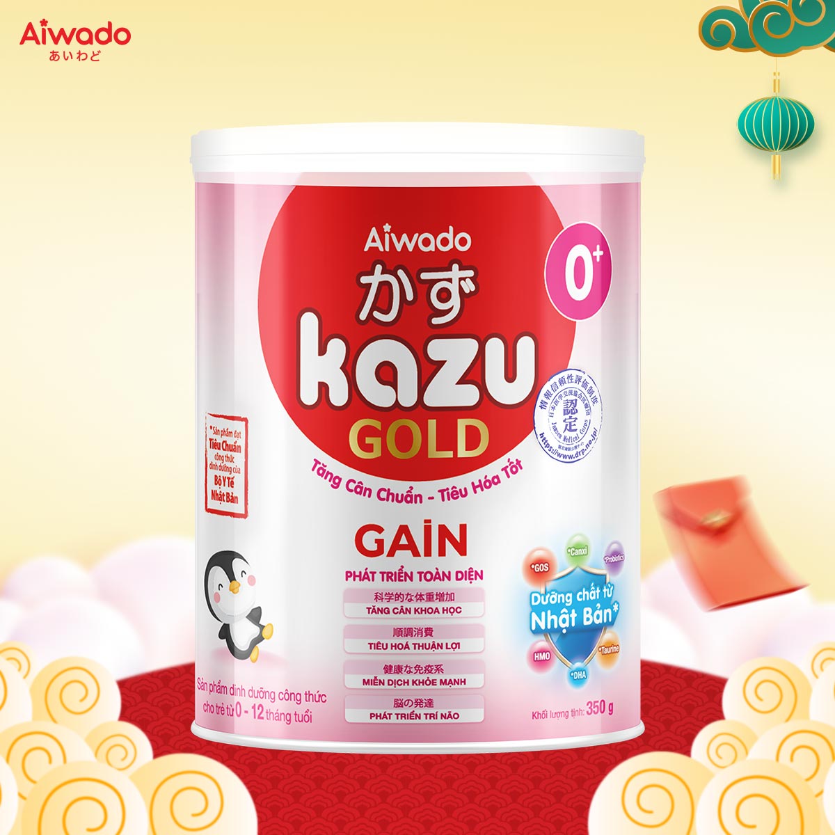 Sữa bột Aiwado KAZU GAIN GOLD 0+ 350g (dưới 12 tháng) - Tinh tuý dưỡng chất Nhật Bản