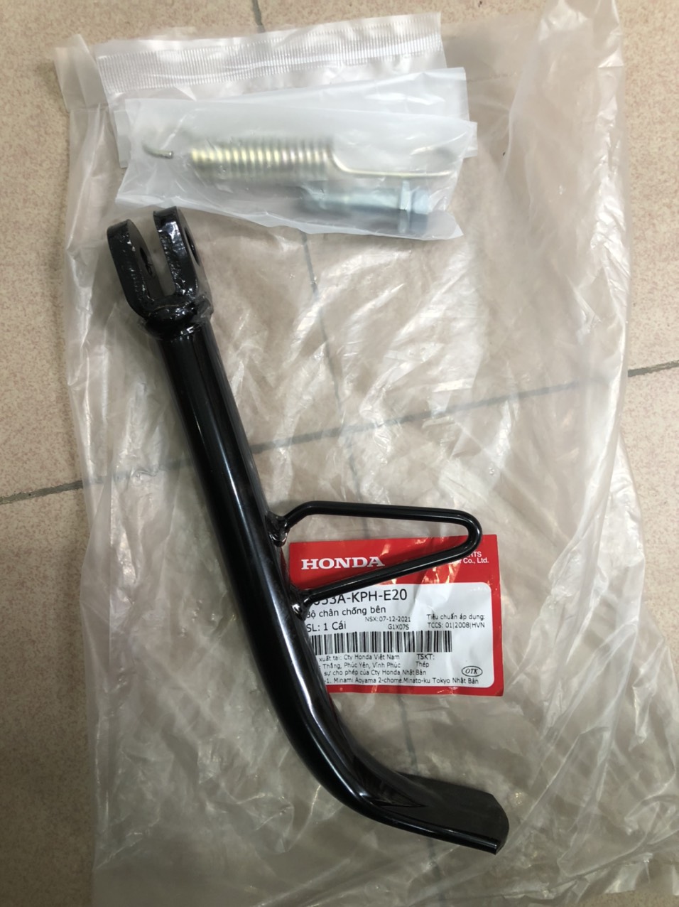 Chân chống cạnh wave s110 chính hãng