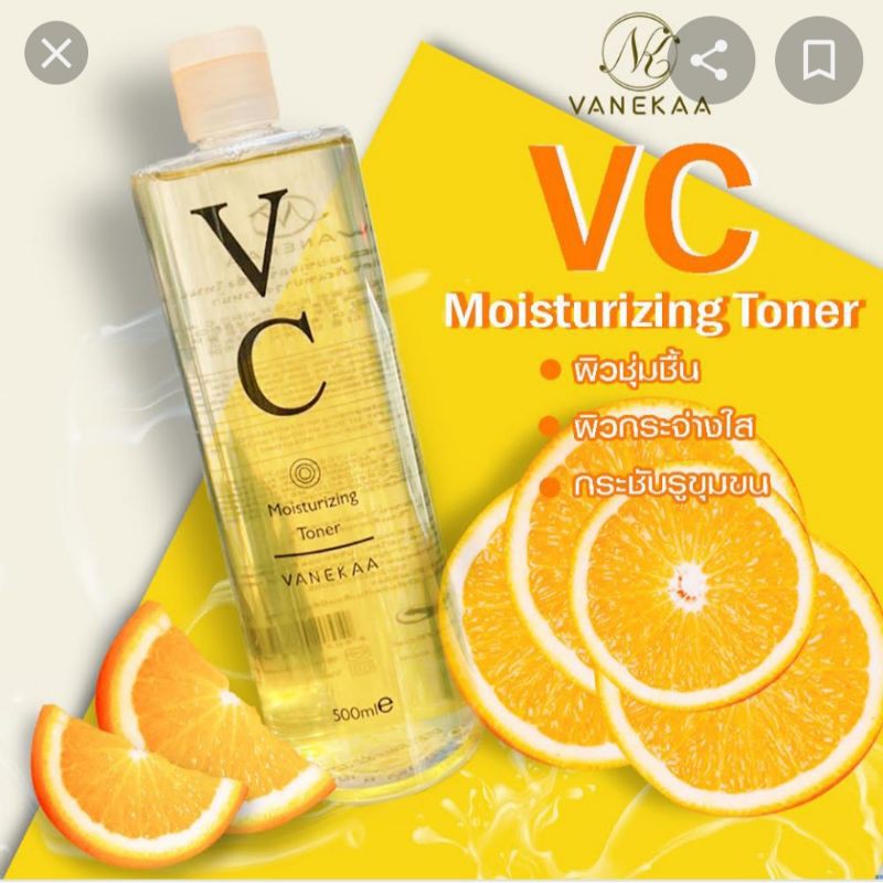 Toner vc tinh chất cam 500ml của hãng Vanekaa