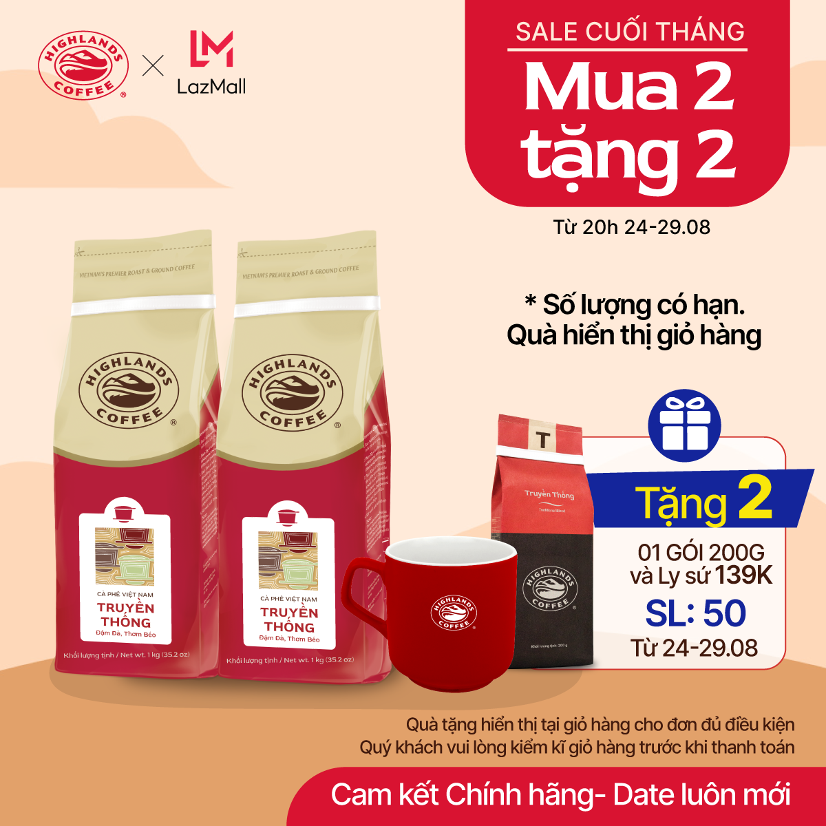 [Từ 20h 24.08. Mua 2 tặng 2. Tặng 01 gói 200g và ly sứ 139K] Combo 2 Túi Cà Phê rang xay Truyền Thống Highlands Coffee 1kg. Quà(nếu có) hiển thị giỏ hàng.