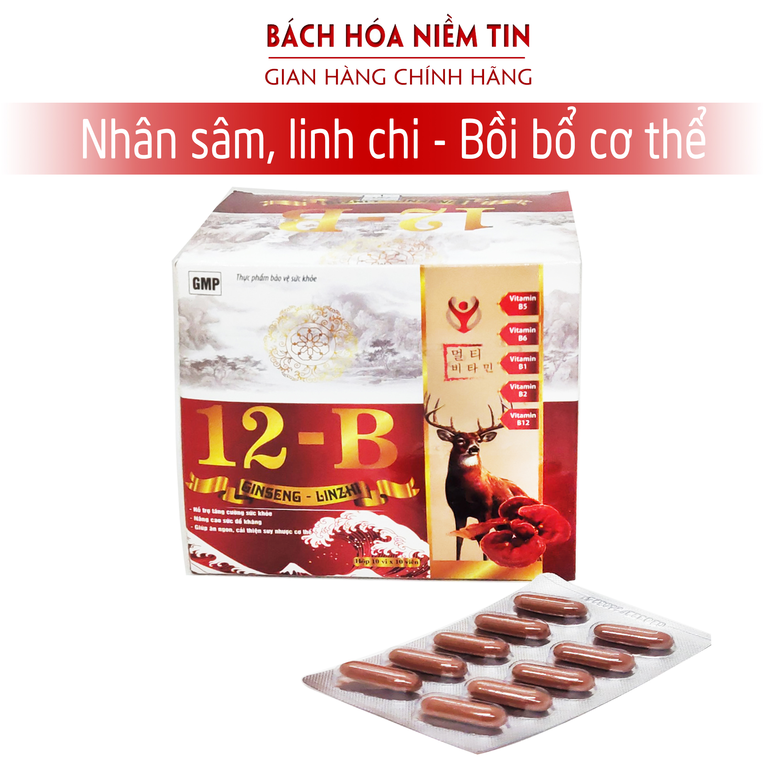 Viên uống Multivitamin B12 -  Giúp tăng cường sức đề kháng, giảm mệt mỏi - Bổ sung vitamin và khoáng chất kết hợp Linh chi, Nhung Hươu - Hôp 100 viên Hàng chính hãng