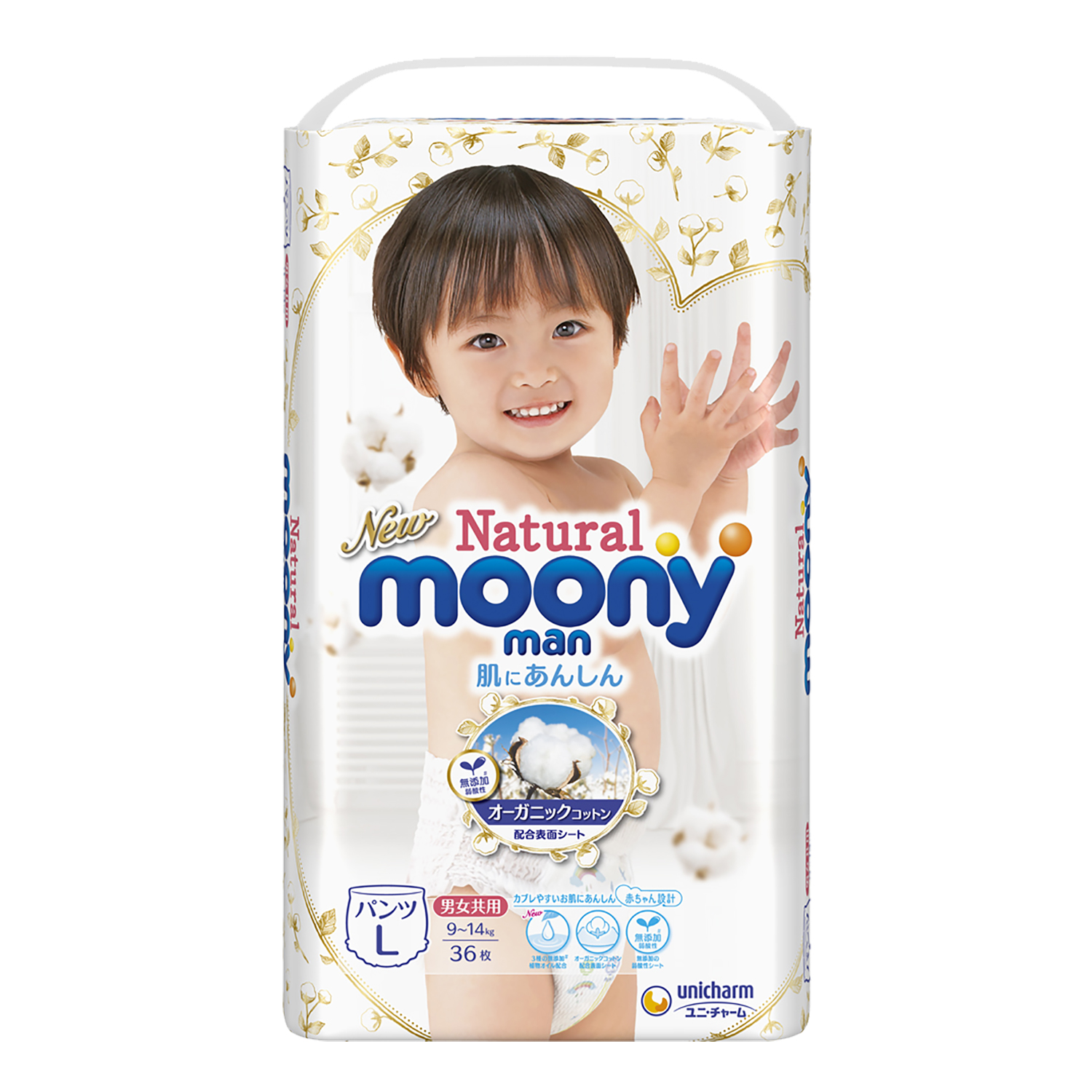 Moony natural - bỉm quần l36
