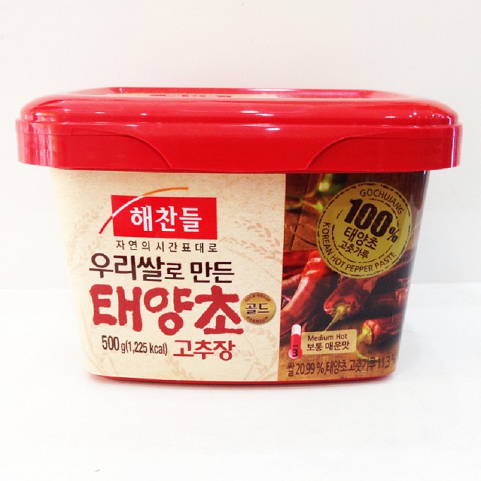 TƯƠNG ỚT HÀN QUỐC HỘP 500GR