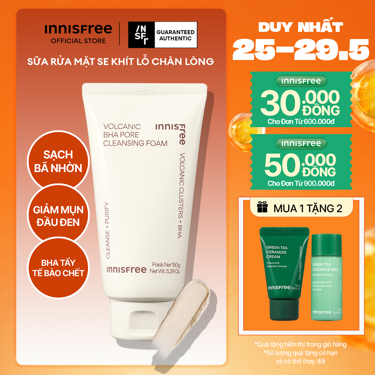 Sữa rửa mặt tro núi lửa sạch sâu se khít lỗ chân lông INNISFREE Volcanic Pore BHA Cleansing Foam