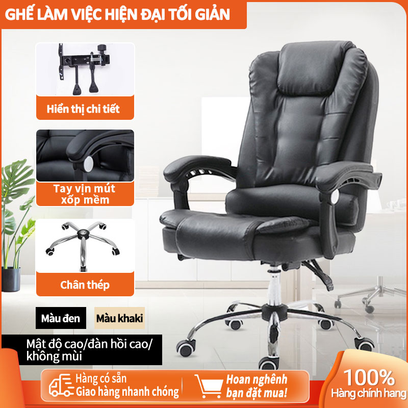Ghế ngồi bàn máy tính ghế ngồi làm việc tại nhà có thể dựa lưng nâng hạ xoay ghế, ghế ngồi học ngồi lâu không mệt mỏi