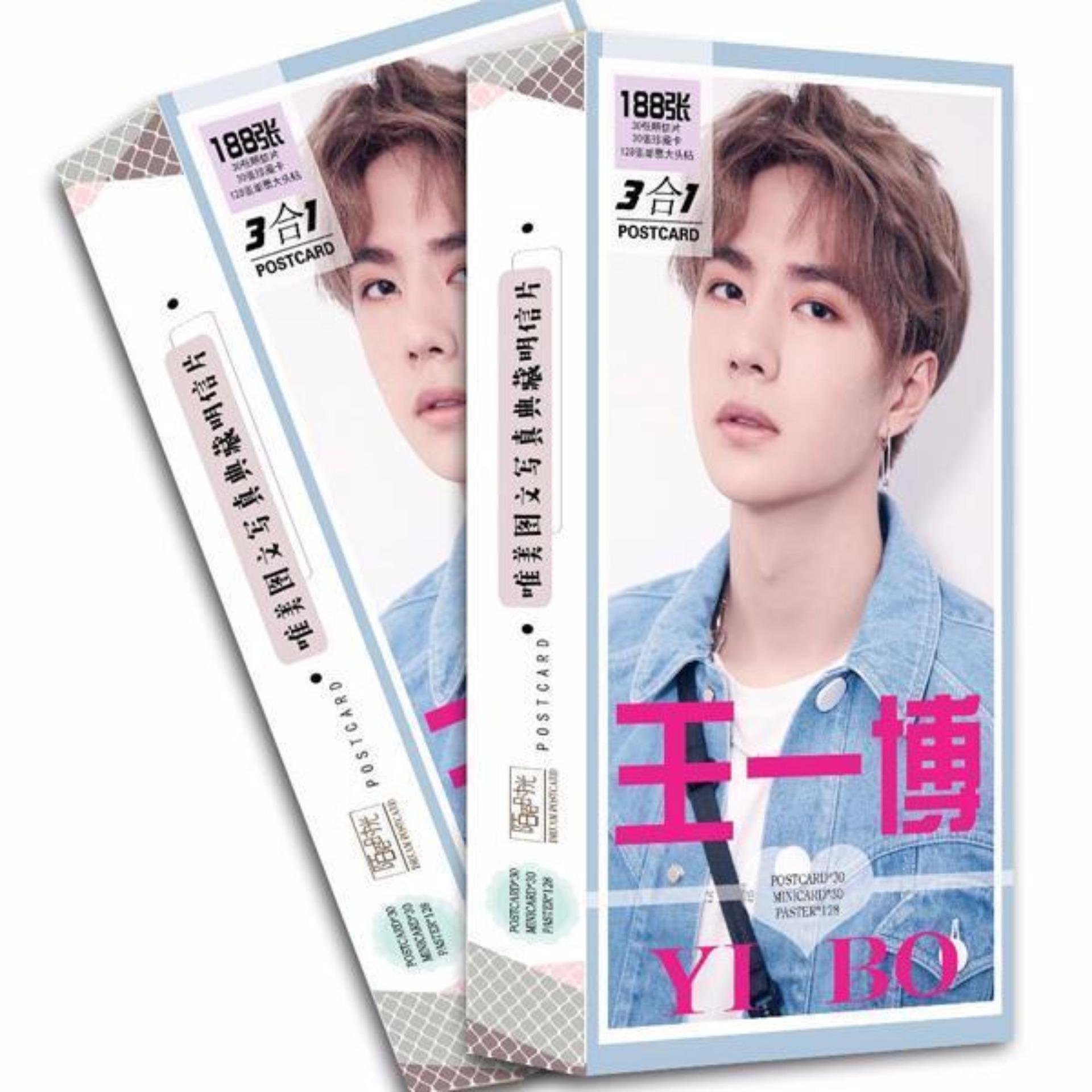 Postcard Vương Nhất bác mặc áo bò Tiêu Chiến Lam Vong Cơ Ngụy Vô Tiện ma đạo tổ sư phim trần tình lệnh  hộp ảnh bộ ảnh có ảnh dán + lomo + postcard bưu thiếp