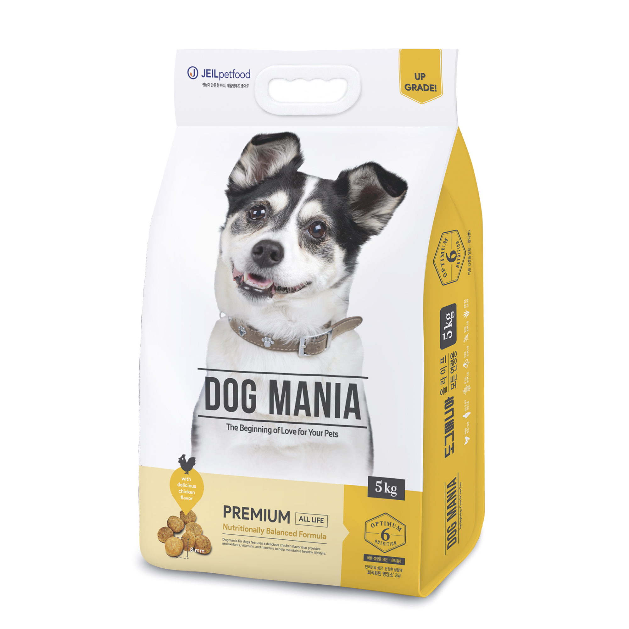 Thức ăn chó dog mania chó mọi lứa tuổi túi 5kg siêu rẻ