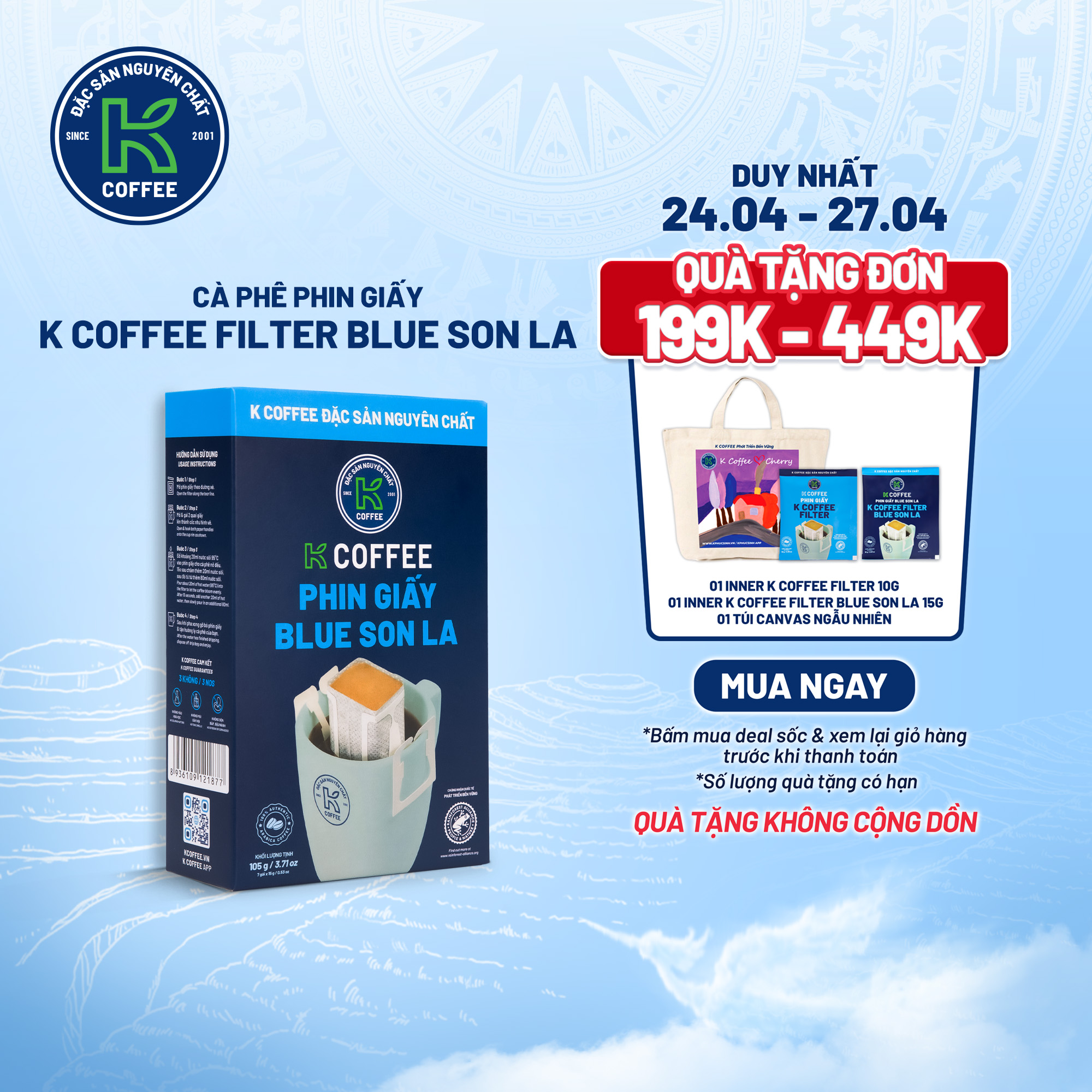 Cà Phê Phin Giấy K Coffee Filter Blue Son La 105g (100% Arabica) - Thương Hiệu K Coffee [COMBO 2]