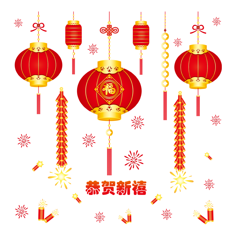 Decal dán tường Decal dán kính trang trí tết Mẫu Lồng Đèn Đỏ AMJ915