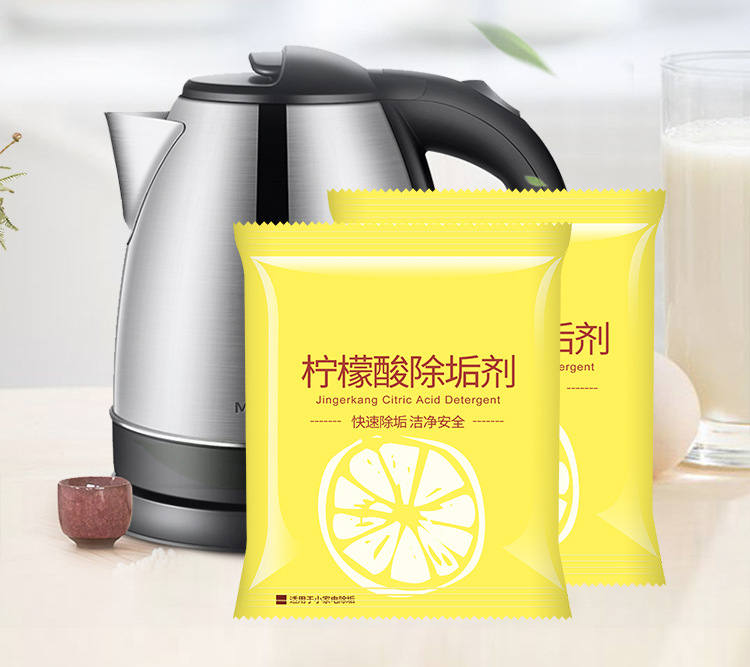 [GD001 Combo 5 Gói] Bột Tẩy Cặn Canxi+ Chất Làm Sạch Ấm Đun Nước, Bình Đun Nước, Bình Nóng Lạnh- Piz&Me Shop- Thích Gì Bán Đó