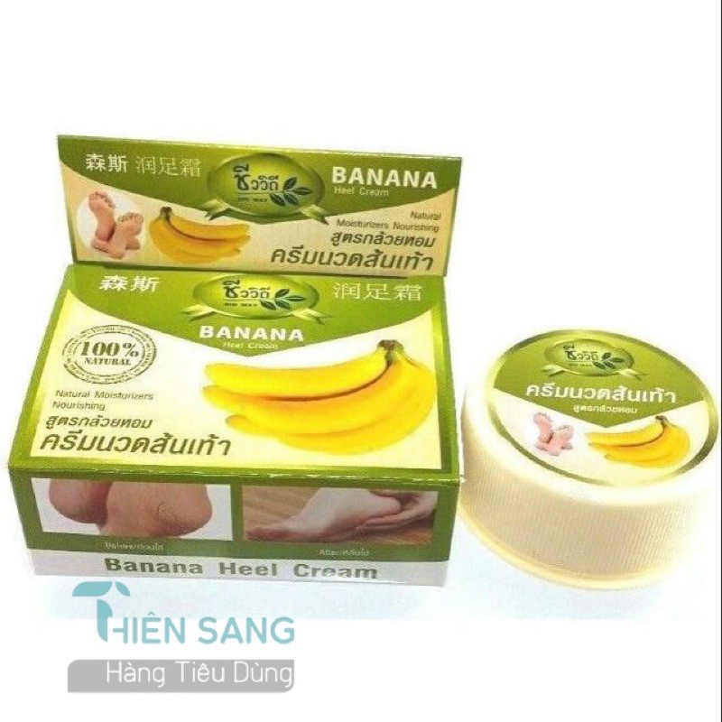 Kem chuối nẻ gót chân Thái Lan