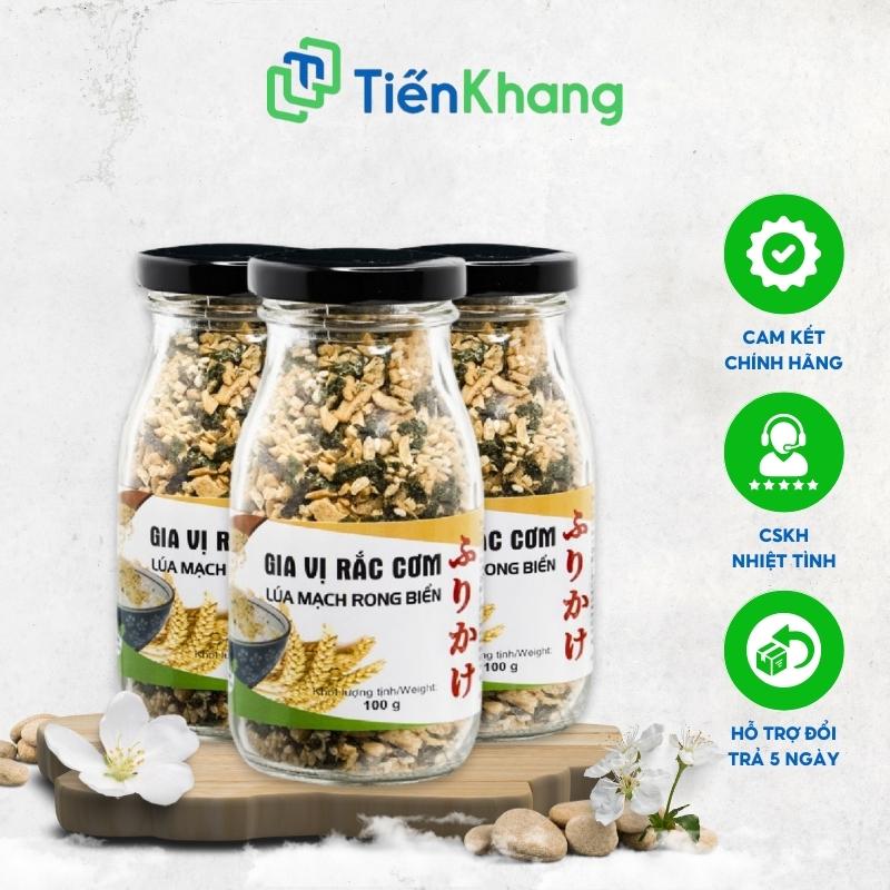 Gia vị rắc cơm - hũ - lúa mạch rong biển