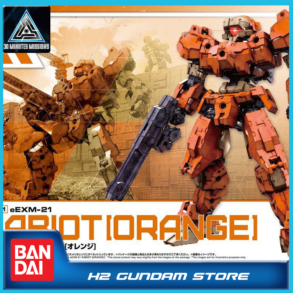 Mô hình bandai 30mm eexm-21 rabiot