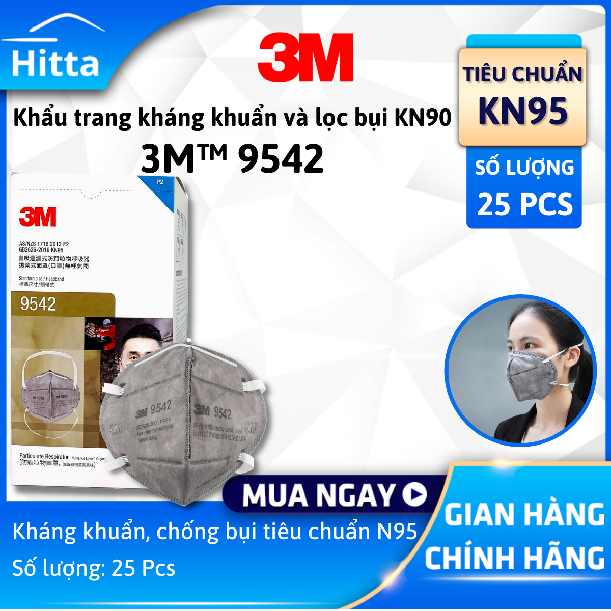 Khẩu trang than hoạt tính, lọc bụi, kháng khuẩn 3M 9542 25 cái