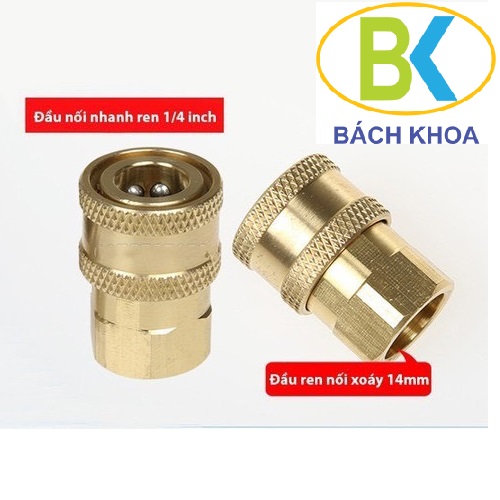 Khớp nối nhanh béc súng xịt của máy rửa xe - Đầu cái nối nhanh 1/4 - Ren nối súng 14mm