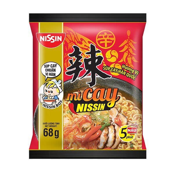 NISSIN Nhật Bản Thùng mì mini (3 Gói hoặc 8 gói x 72 gram) Mì Hương Vị Súp Cay Hàn Quốc mì ít dầu mỡ tốt sức khỏe đủ chất (Còn nhiều hàng)