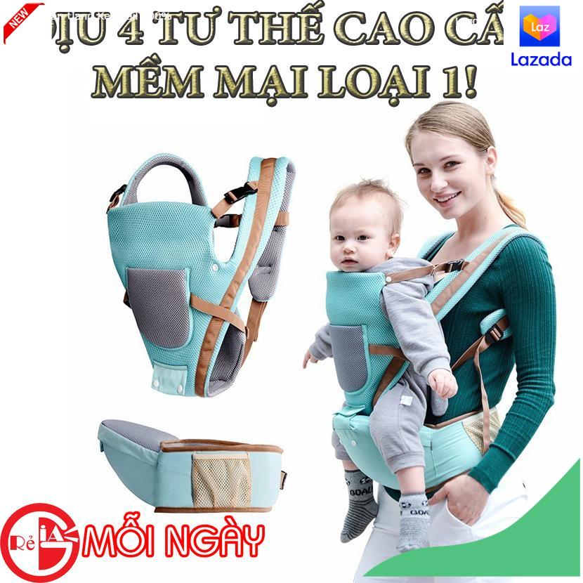 ( Hàng Cao Cấp ) Túi Đeo Trẻ Em Địu 4 Tư Thế Đai Bế BéĐiệu Em Bé Địu Em Bé Vải Cotton Cao Cấp Mềm Mịn An Toàn Cho Bé. hàng hót