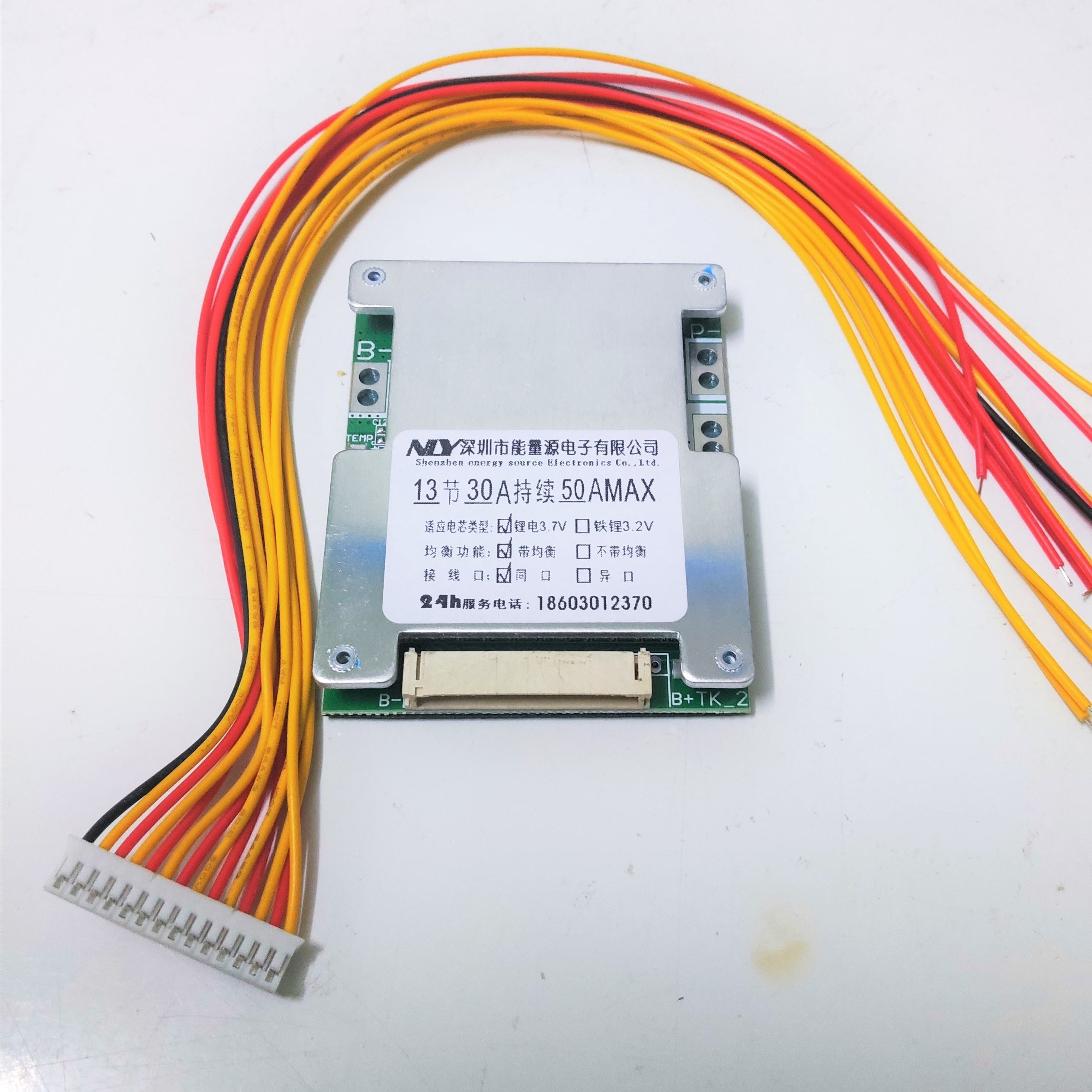Mạch 13s 48v 30a/50a. mạch bảo vệ pin li-on lipo chuyên dùng đóng bình pin xe điện 48v - 54,6v - limo