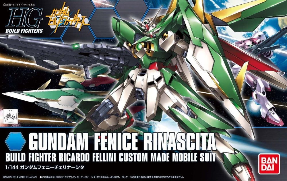 Mô hình Gundam Bandai HGBF 017 Gundam Fenice Rinascita