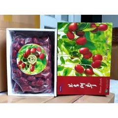 [HCM]Táo đỏ Hàn Quốc hộp 1kg chuẩn tặng quà táo đỏ Hàn Quốc sấy khô táo đỏ sấy khô thơm ngon tao do say kho