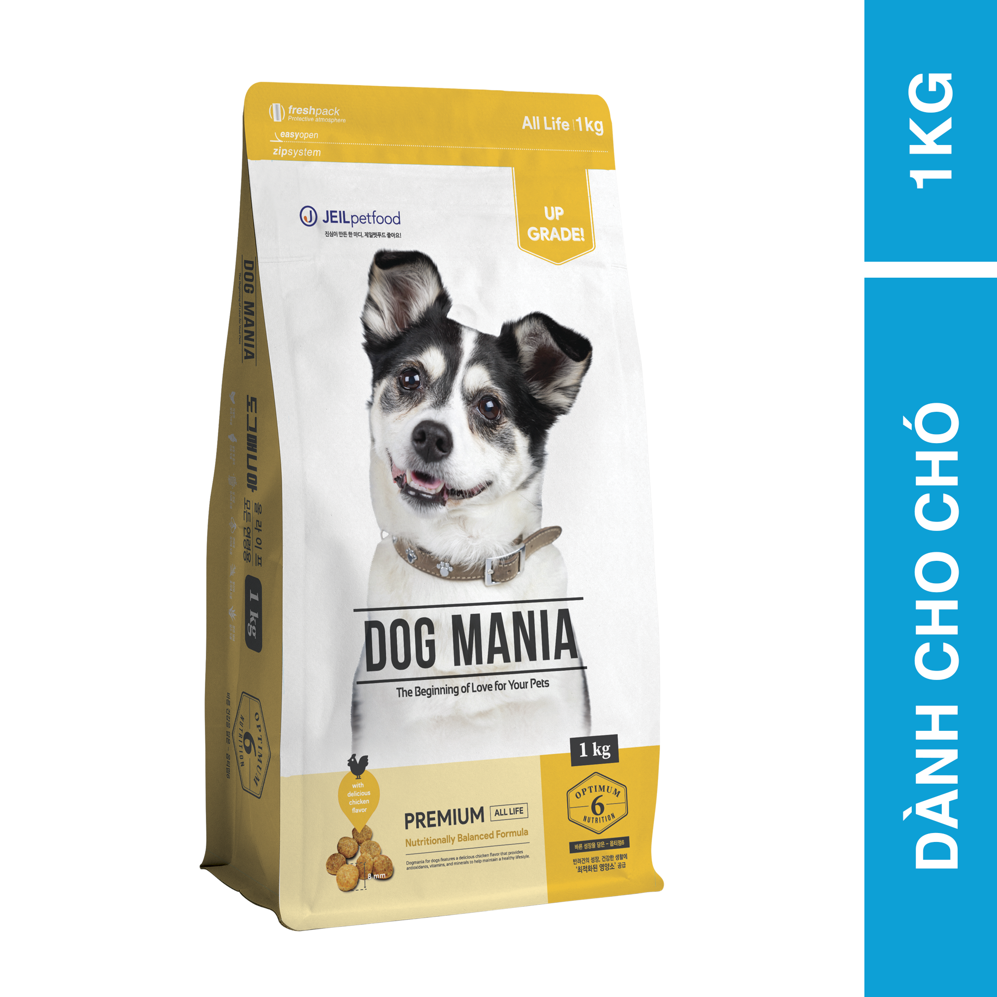 Hỏa tốc dog mania premium - thức ăn hạt cho chó mọi lứa tuổi bao bì mới
