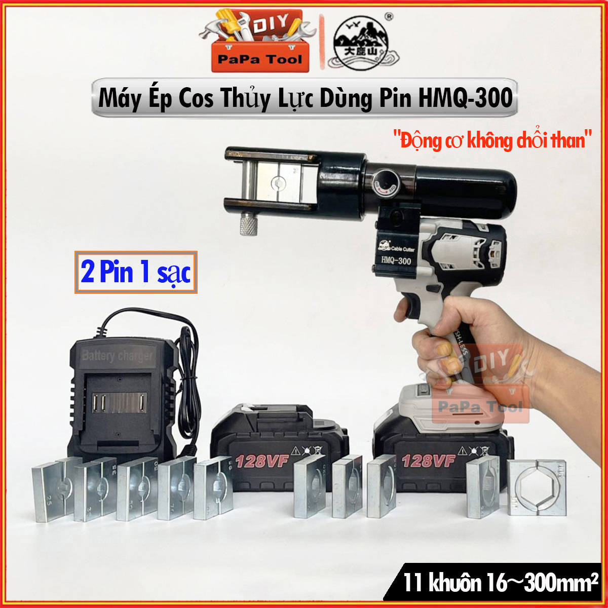Kìm ép cos thủy lực dùng pin sạc papatool hmq-300, kìm ép cos pin sử dụng cho đầu cáp 16-300mm2