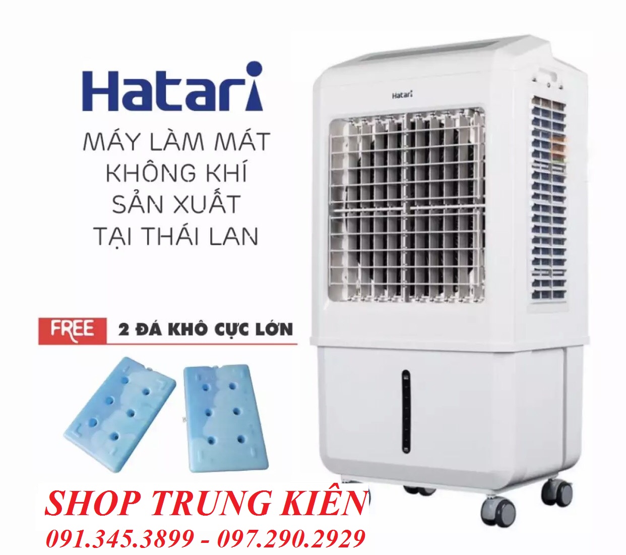 Quạt làm mát không khi hatari ac-turbo1