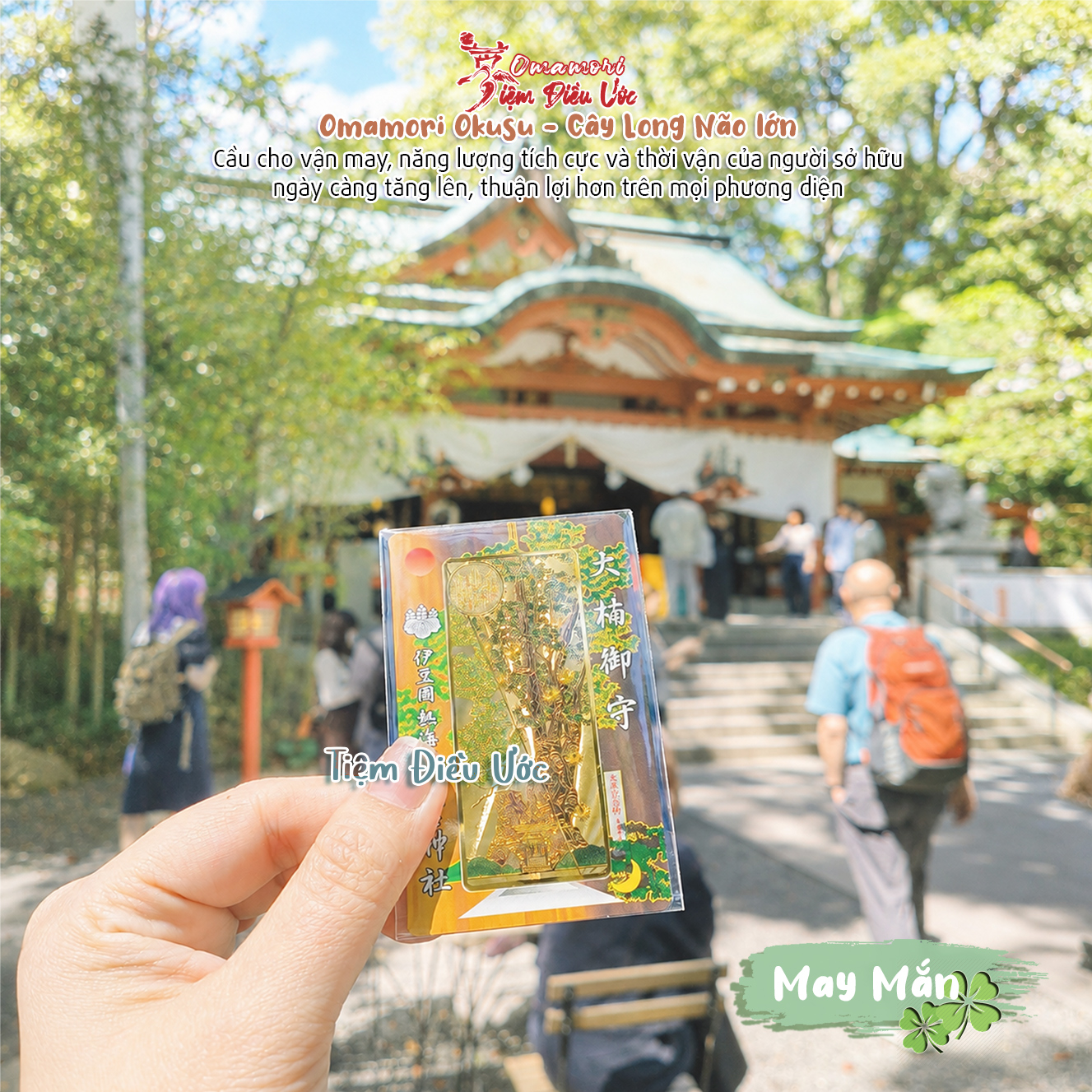 Hàng Nhật Móc Khóa Omamori May Mắn - Cây Long Não Lớn - Từ Đền tại Shizuoka, Nhật Bản - Hàng thật - Quà tặng ý nghĩa