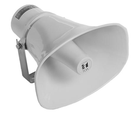 Loa nén phóng thanh 30w toa sc-630 và sc-630m