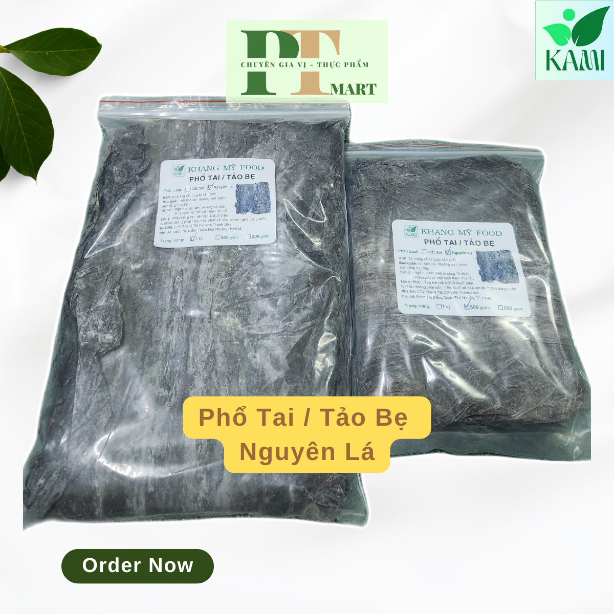 Phổ tai Loại 1 Nguyên lá 500g, 1kg . Nguyên liệu nấu Dashi, chè, hầm canh, gỏi