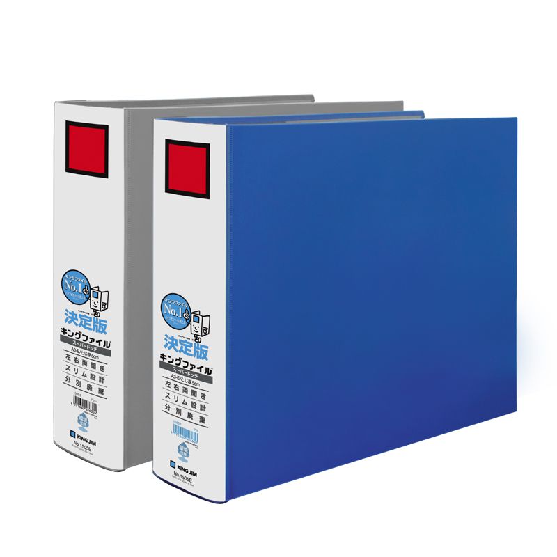 Bìa còng ống kingjim a3 - 1505e