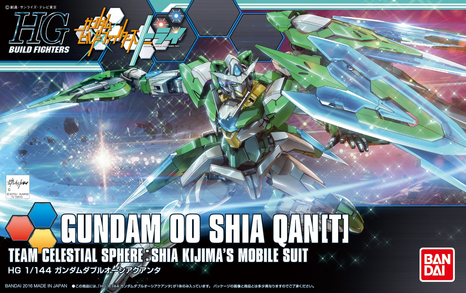 Mô hình Gundam Bandai HGBF 049 00 Shia Qan[T] [GDB]