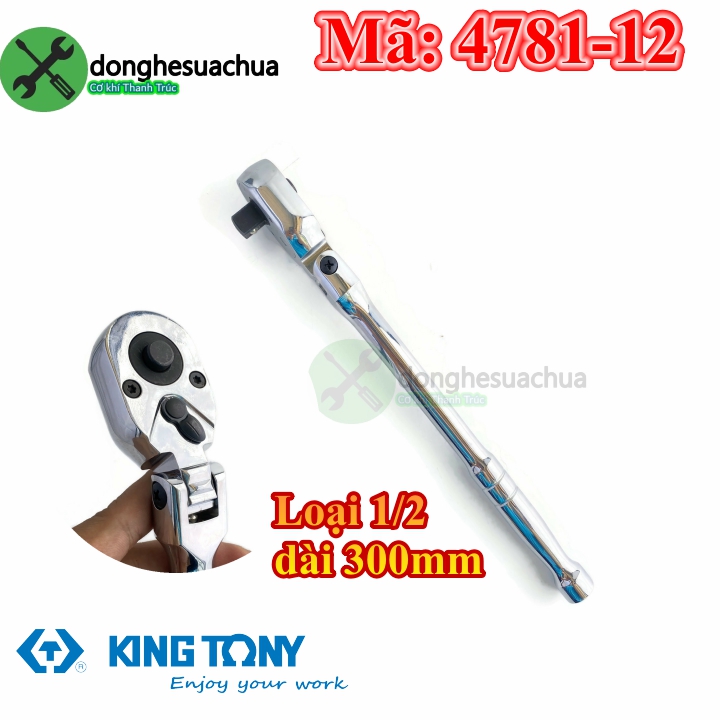Cần siết tự động lắc léo 1/2 kingtony 4781-12 dài 300mm 32 răng