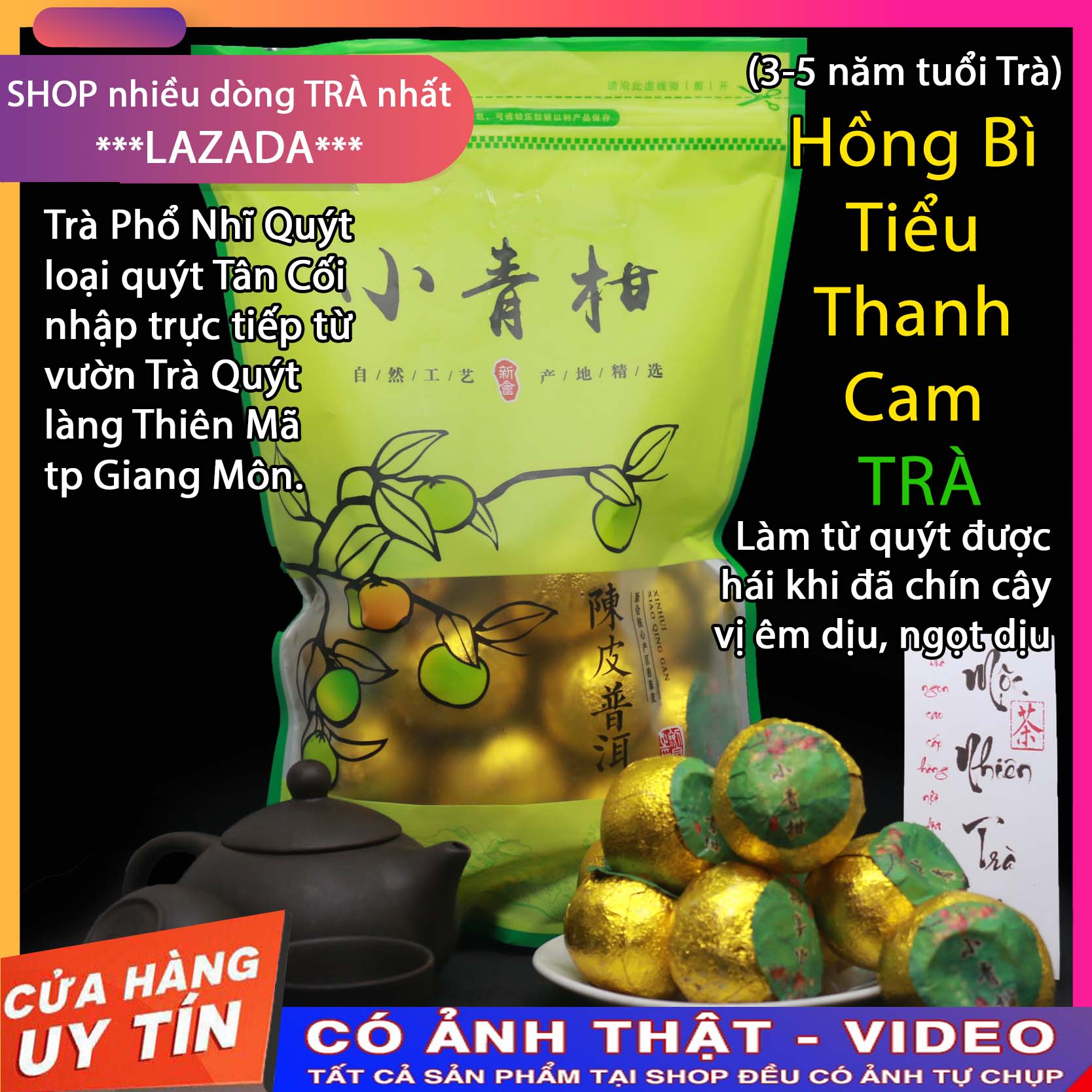 Trà Phổ Nhĩ Quýt Da Hồng🌿[01 viên Dùng Thử]🌿Trà ngon, trà phổ nhĩ, trà viên, trà cao cấp, trà lâu năm, trà thơm ngon đậm vị ngọt hậu