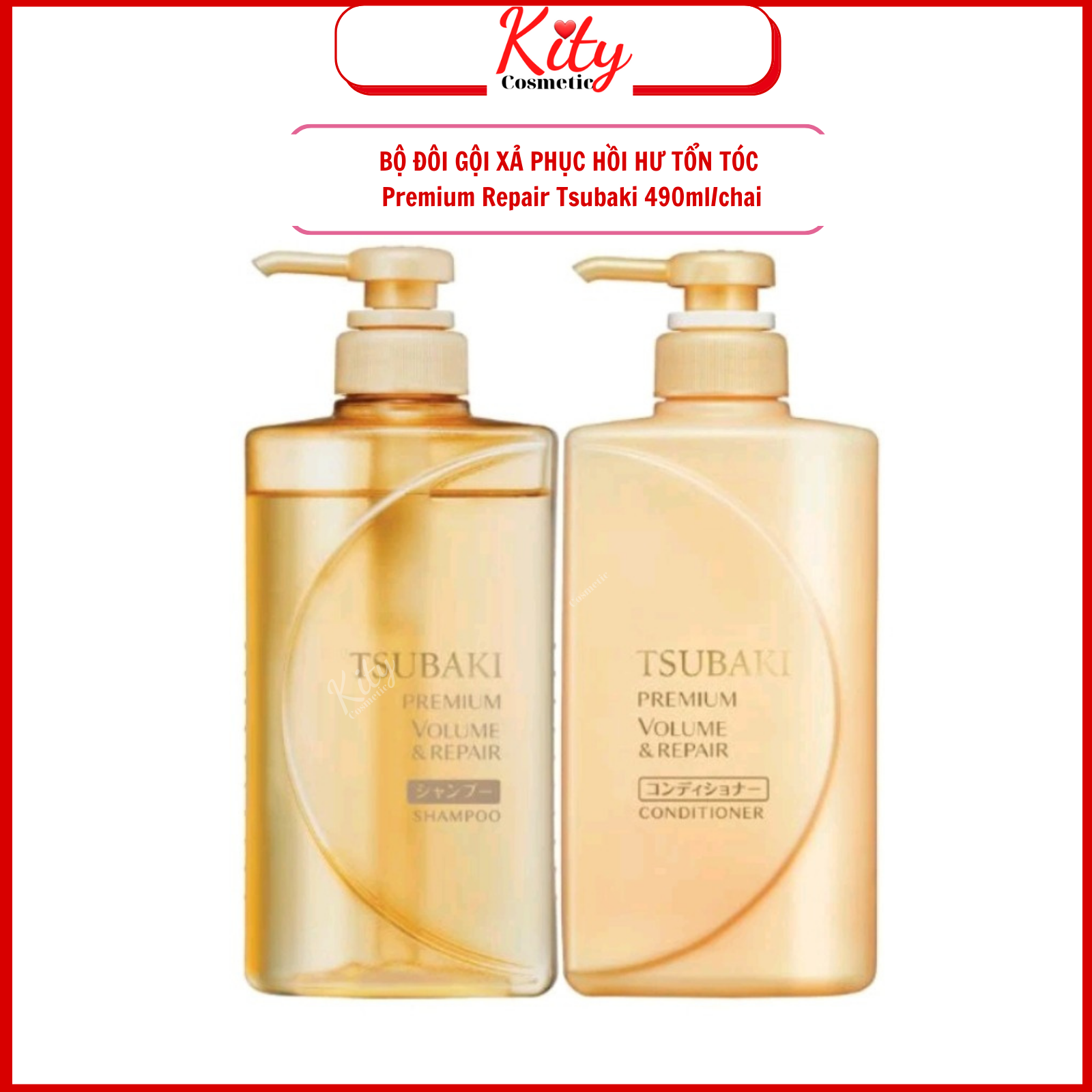 Bộ đôi gội xả Phục hồi ngăn rụng tóc Premium Repair Tsubaki 490ml/chai