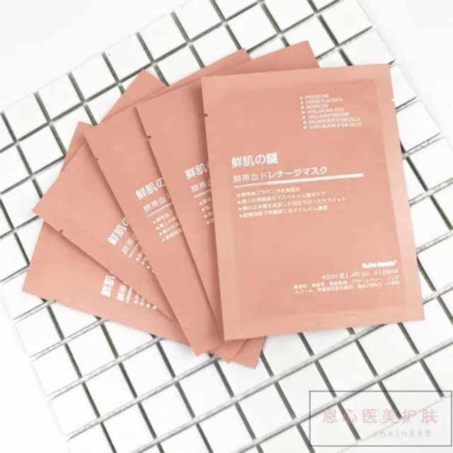 SET 5 MẶT NẠ NHAU THAI CỪU NHẬT BẢN
