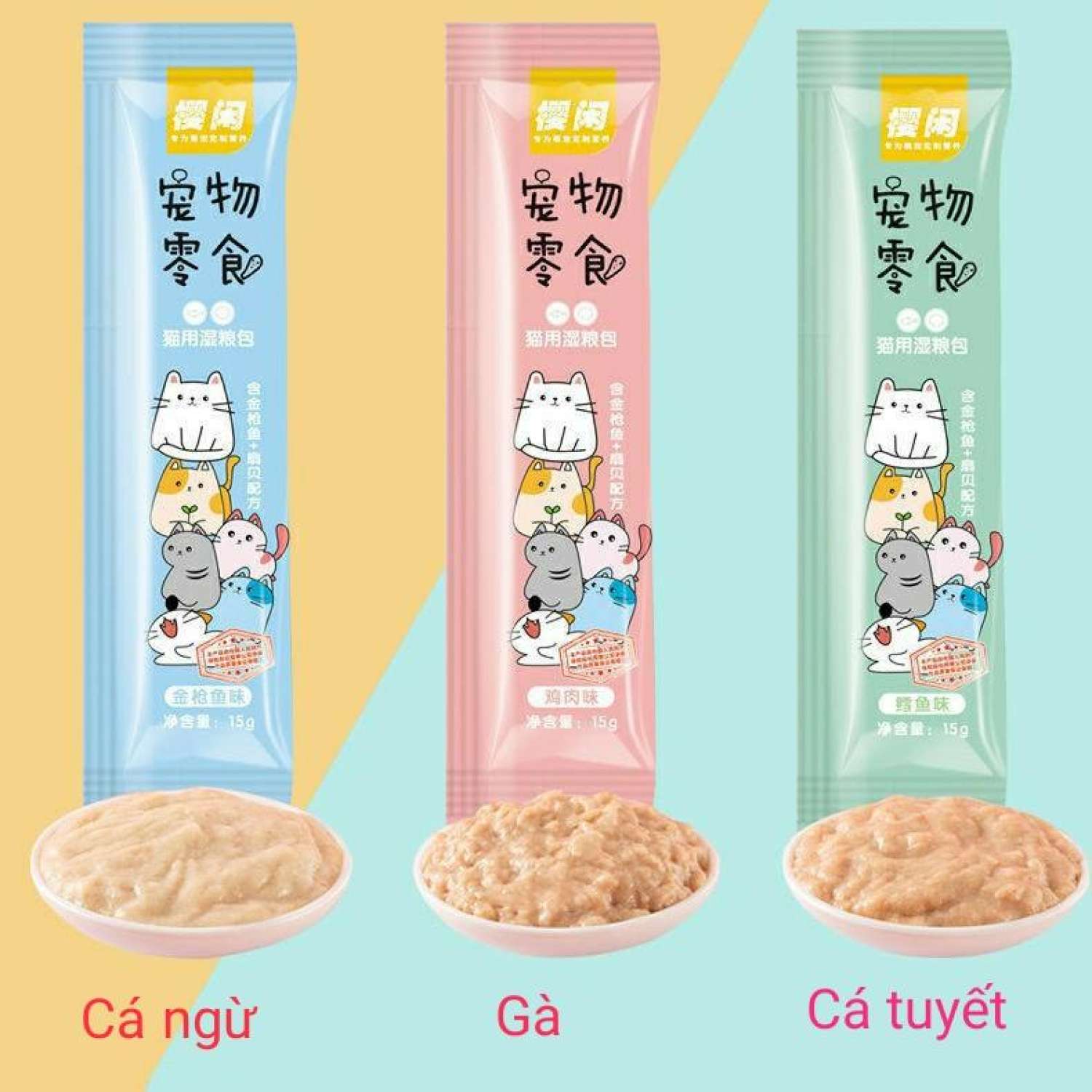 Combo 10 cây Súp thưởng Shizuka 15g cho mèo.