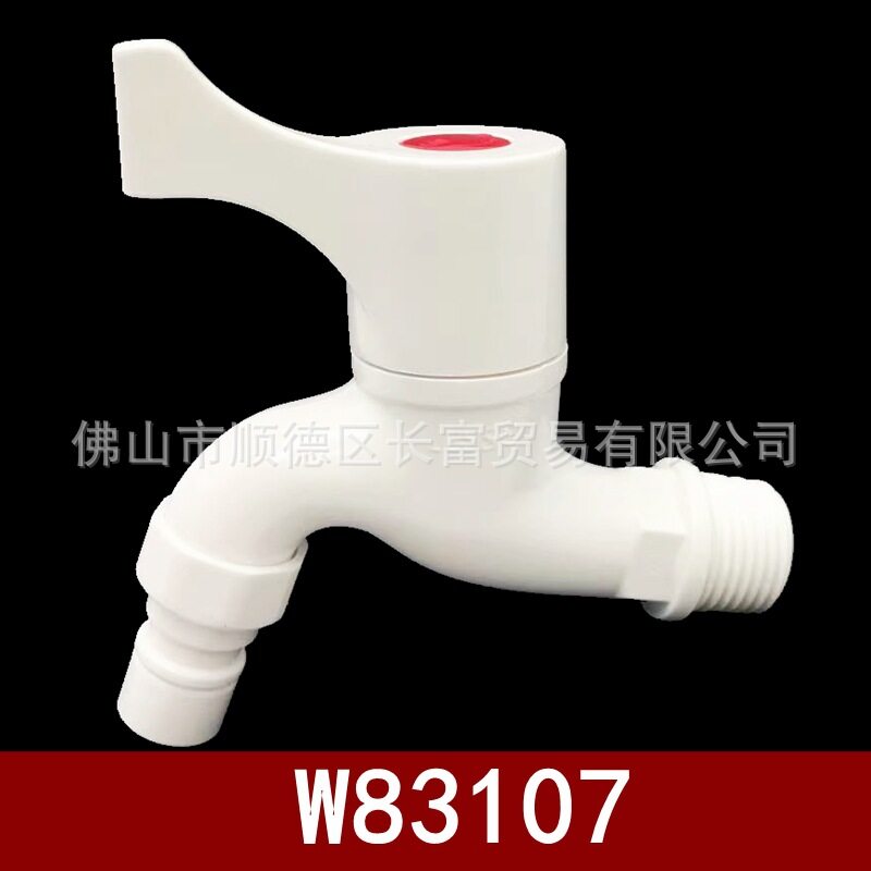 nước hoà máy giặt Vòi hợp dạng w81807 Bình riêng tư cho mỗi đầu nước